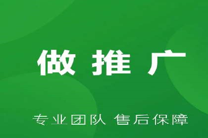 竞价SEM托管服务效果评估与案例分析
